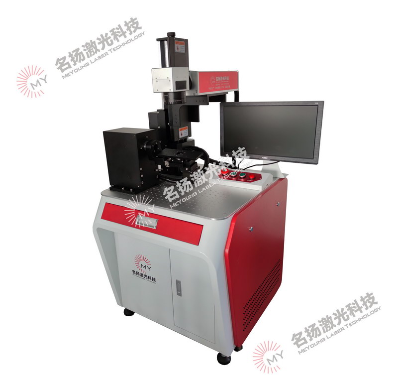 多軸激光打標(biāo)機(jī)