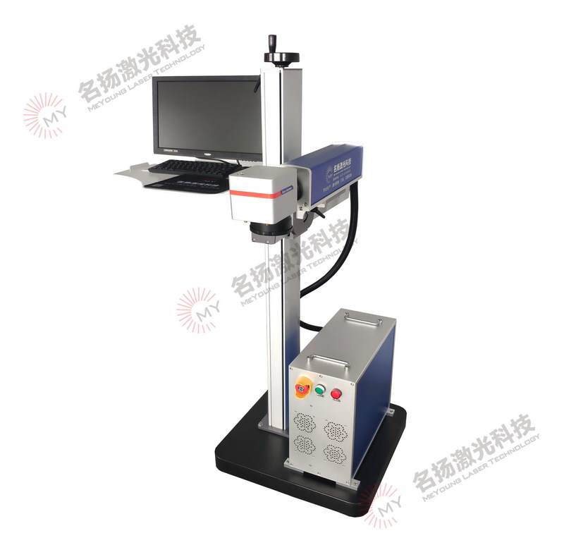 光纖激光打標(biāo)機(jī)（飛行機(jī)架）