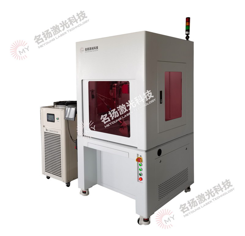 封閉式激光焊接機