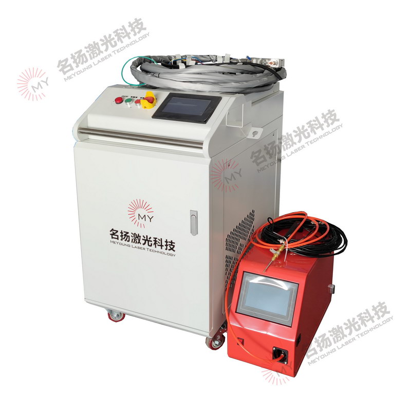 手持式激光焊接機(jī)