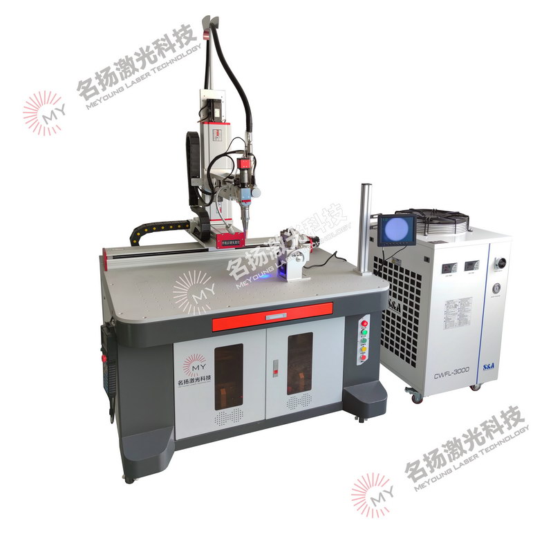 3000W連續(xù)激光焊接機(jī)