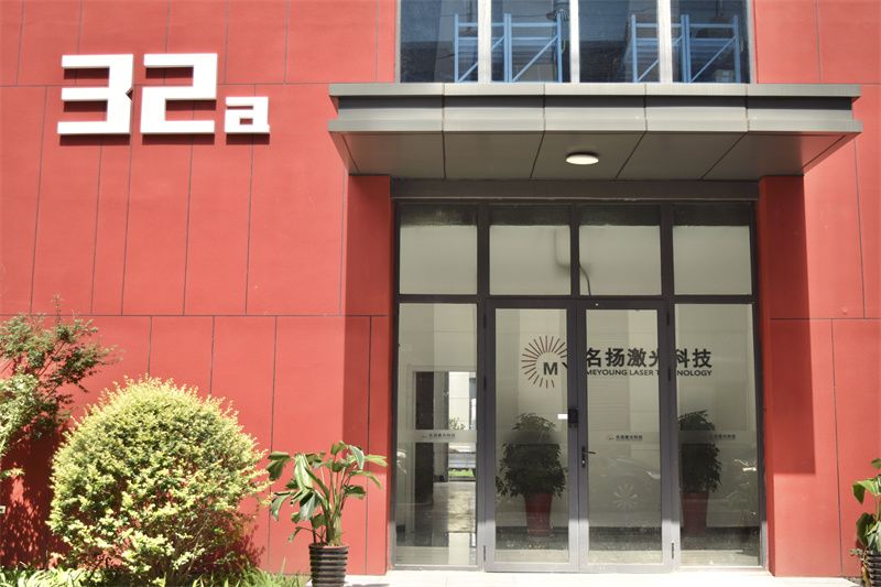 公司環(huán)境 (1)